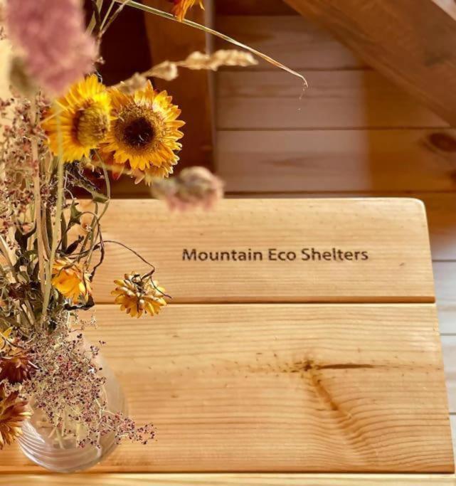 מלון פונשל Mountain Eco Shelter 5 מראה חיצוני תמונה
